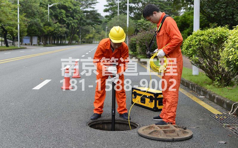溧水区市政管道检测