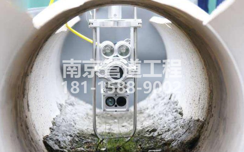 溧水区QV检测