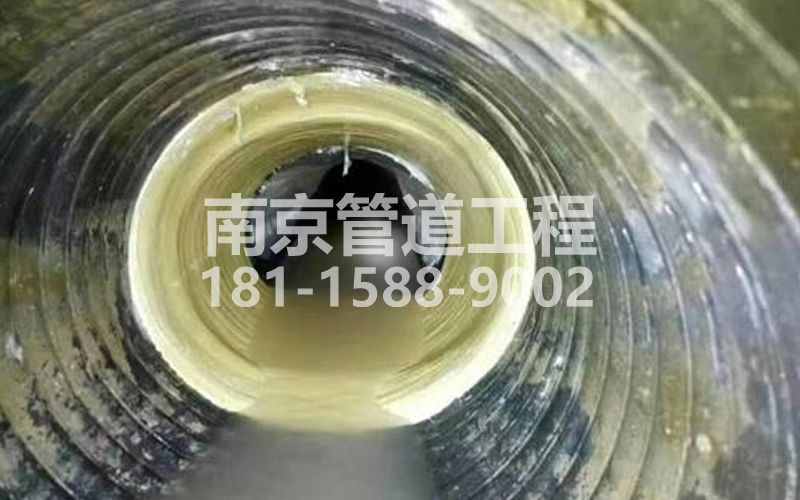 溧水区树脂修复