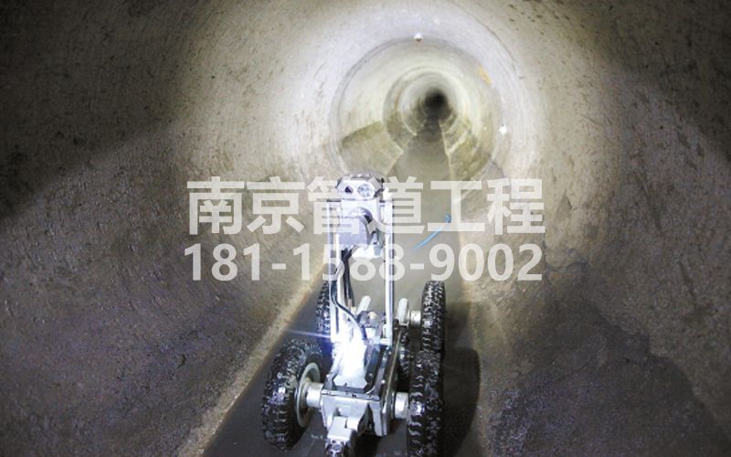 溧水区机器人管道检测