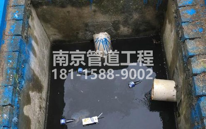 238溧水区抽污水