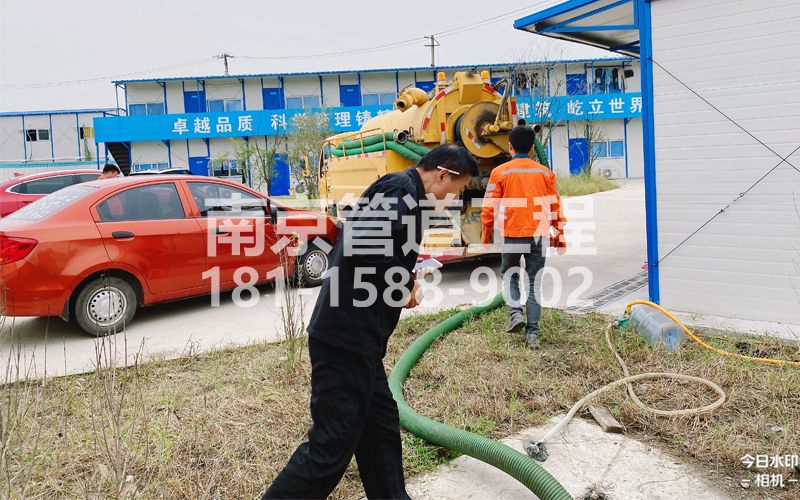 255溧水区工地化粪池处理