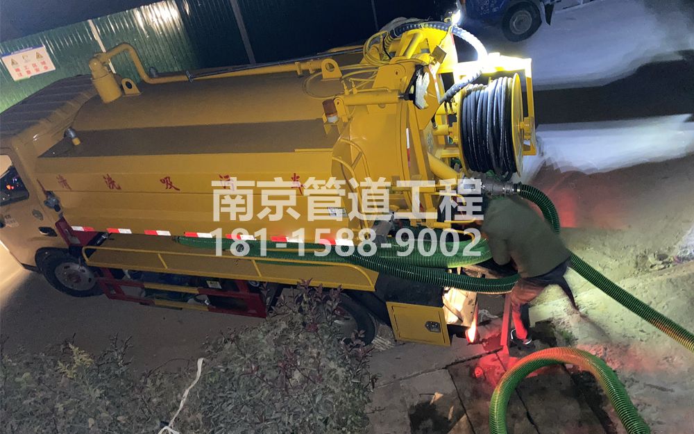 268溧水区酒厂污水清运