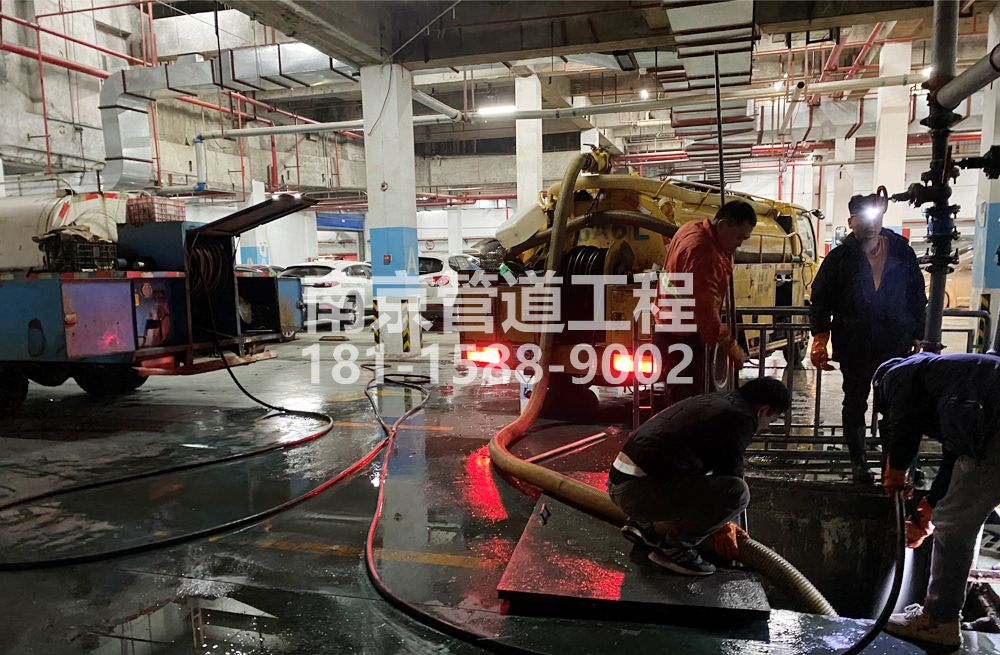 275溧水区地下室沉淀池清理