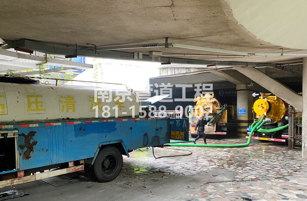 273溧水区商场地下室污水清理