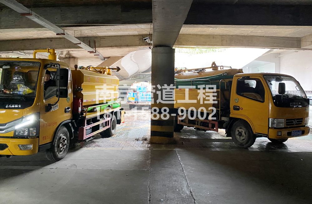 274溧水区商场地下室化粪池清理