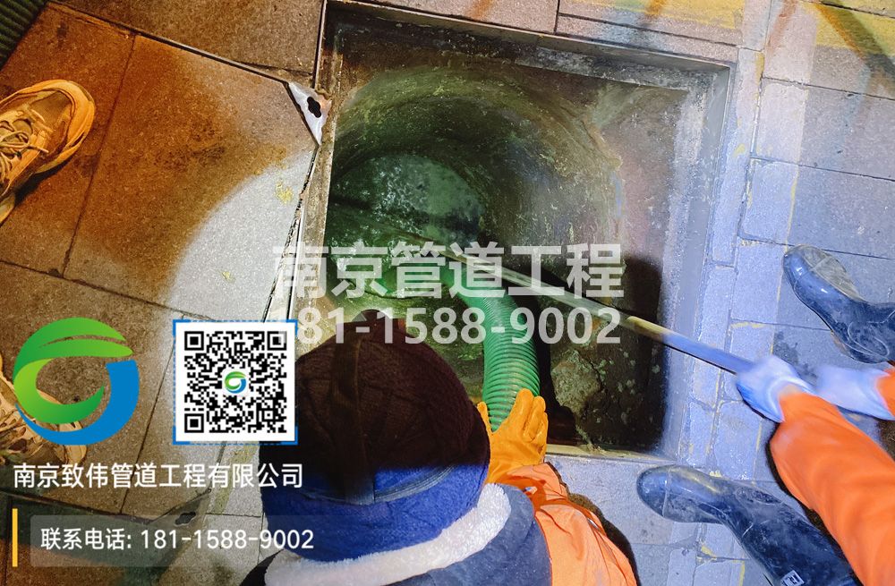 298溧水区隔油池清运