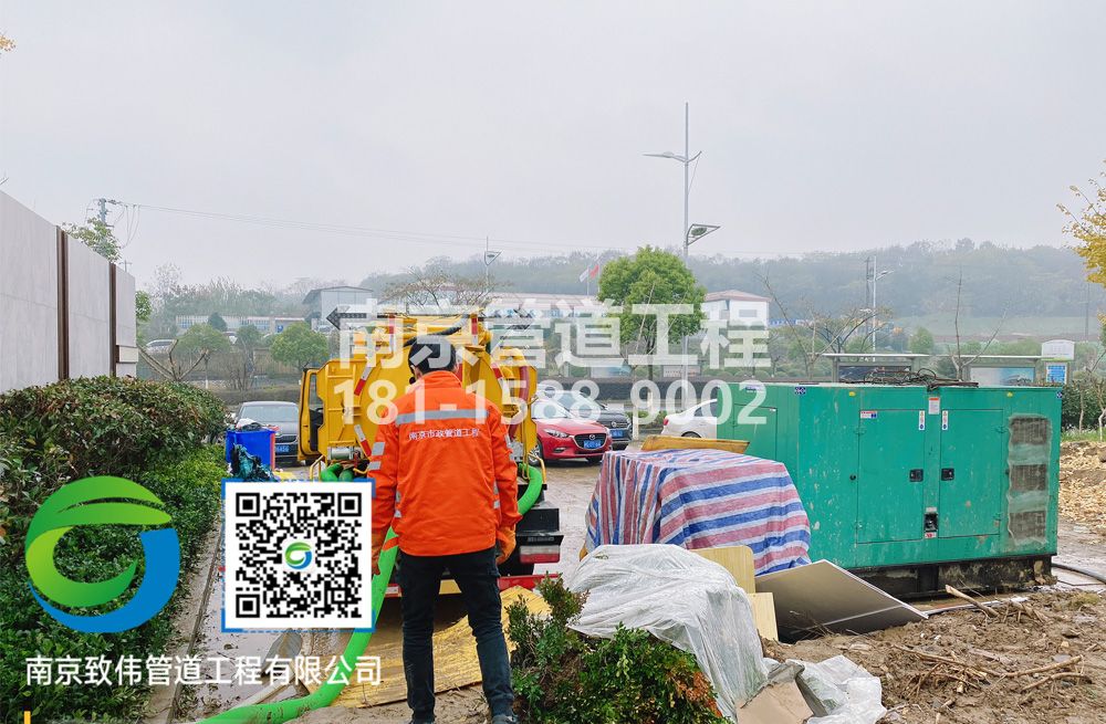 303溧水区售楼部抽粪