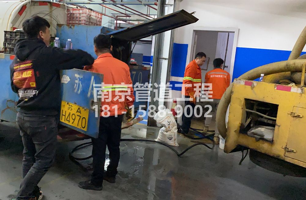 305溧水区地下室管道清洗