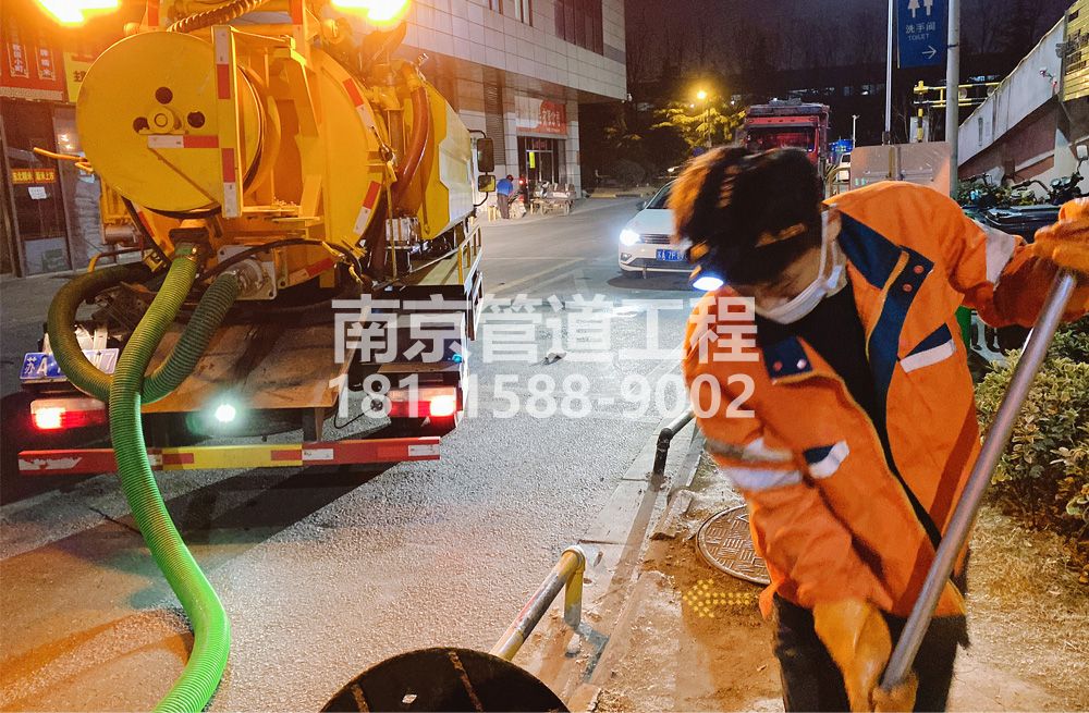 312溧水区夜间化粪池清理