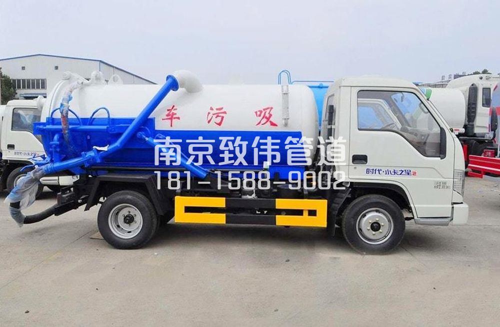 溧水区地下室吸污车