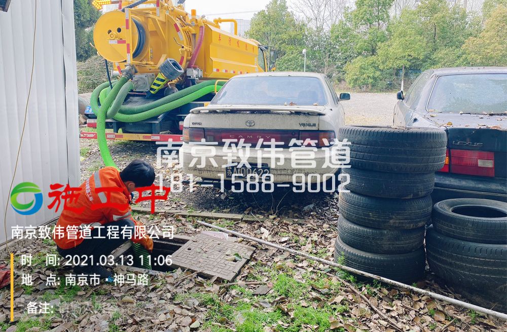 321溧水区工厂清掏化粪池