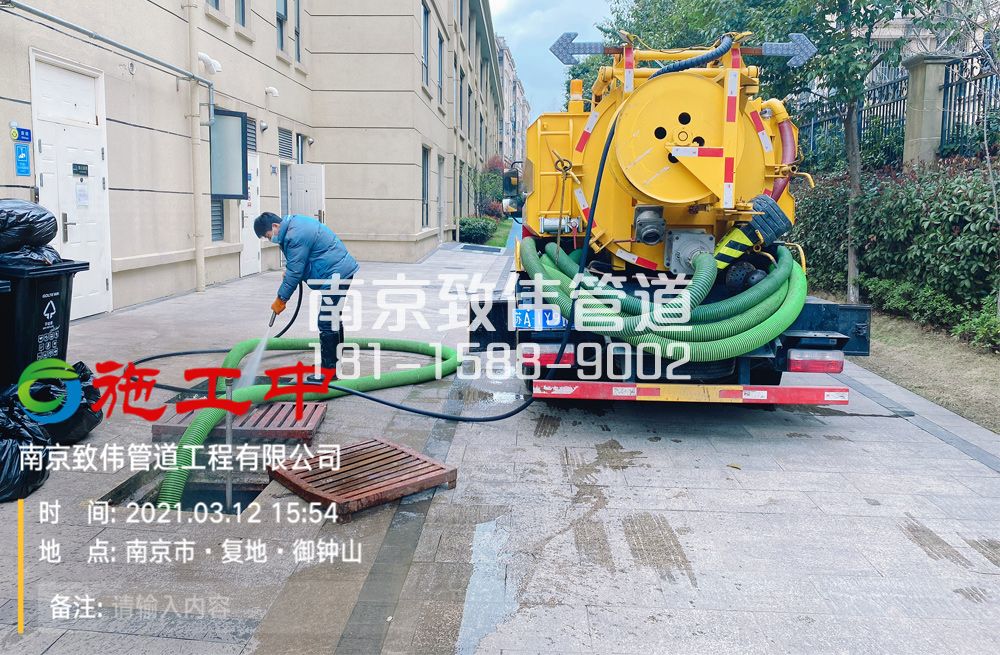 322溧水区幼儿园隔油池清理