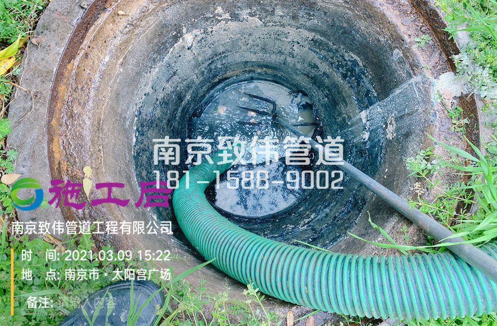 325溧水区商场管道清洗