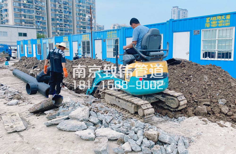 328溧水区开挖置换管道