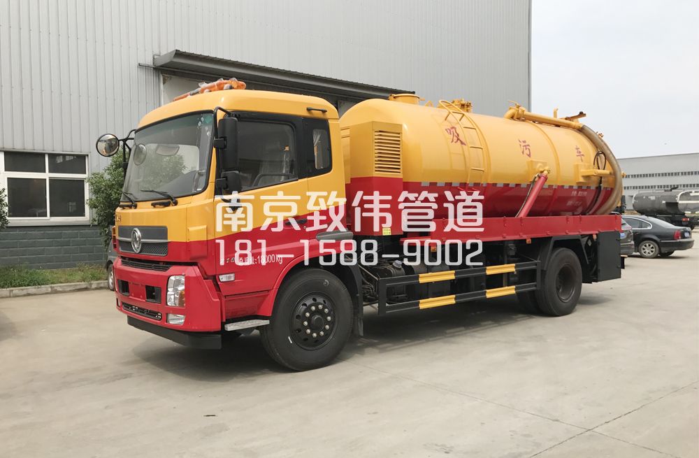 溧水区天龙吸污车12方