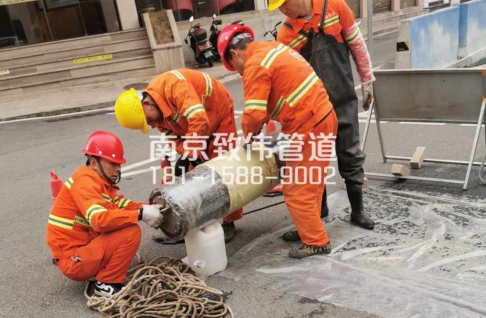 溧水区管道修复