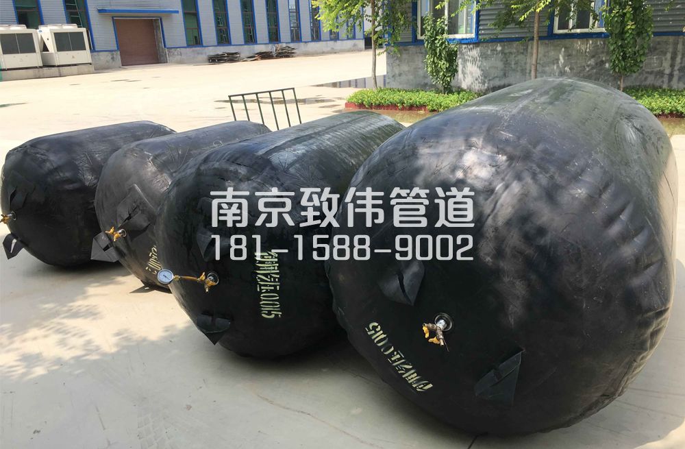溧水区管道封堵气囊