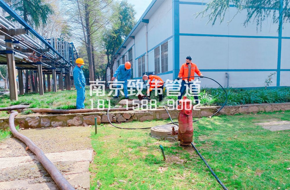 360溧水区石化工厂管道清洗