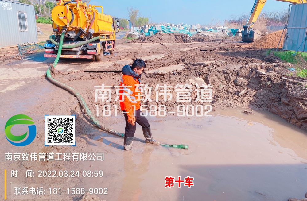 溧水区工地泥浆清运