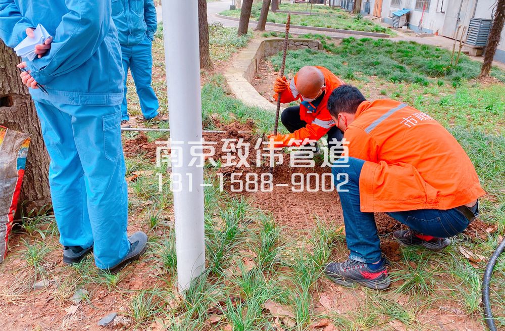 359溧水区管道井盖定点