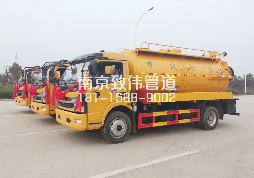 溧水区10方吸污车