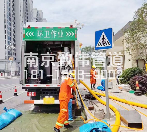 380溧水区淤泥分离