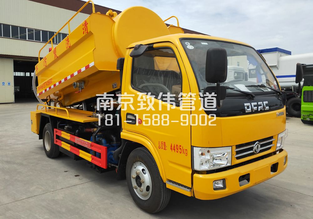 溧水区4方吸污车