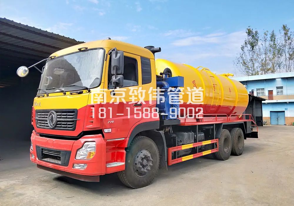 溧水区12方吸污车